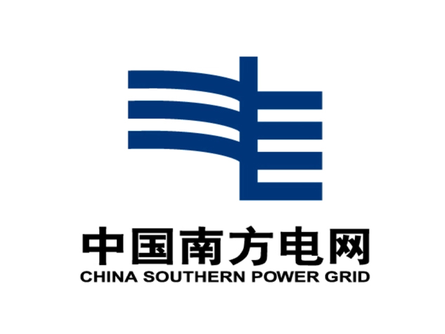 中國南方電網
