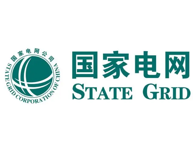 國家電網