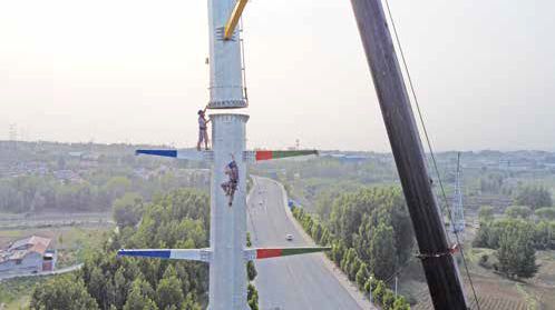 青蘭高速公路萊蕪至泰安段建設 35kV 中核線